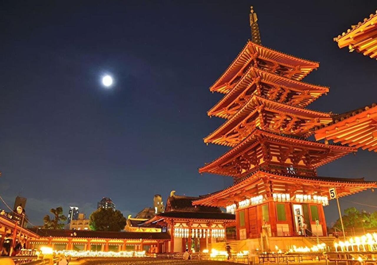 Tennouji Crystal Hotel 大阪 外观 照片